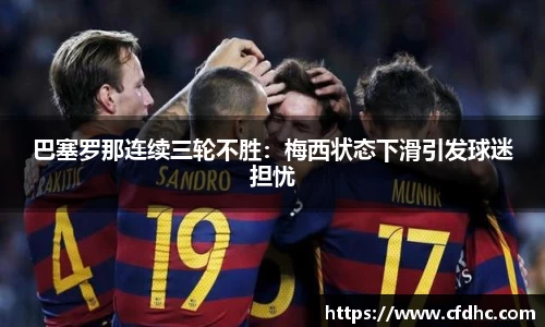 纳米体育注册