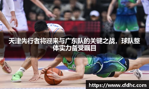 纳米体育官网