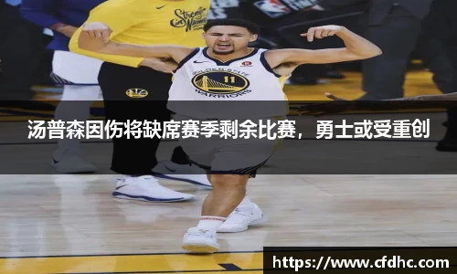 纳米体育网址
