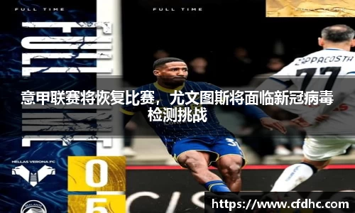 纳米体育注册
