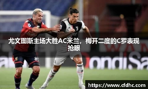 纳米体育网址