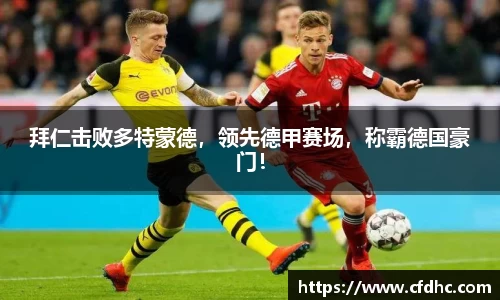 纳米体育APP